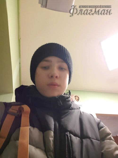 556f3b63.ID Photo out.065420